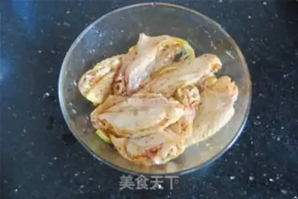 Make Lemon pepper roasted wings step 2