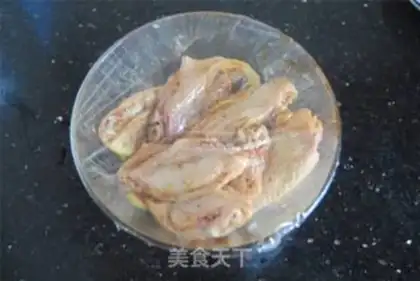 Make Lemon pepper roasted wings step 3