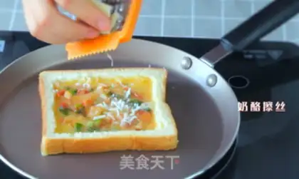 Make Breakfast toast step 6