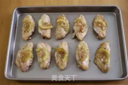 Make Lemon pepper roasted wings step 4