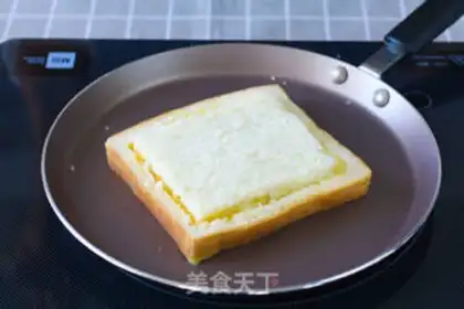 Make Breakfast toast step 7