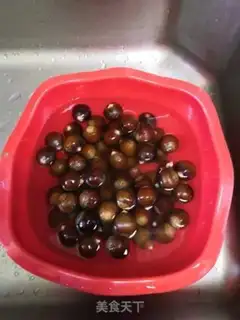 Make Baked chestnuts step 0