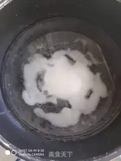 Make Cow-tip cookies step 2