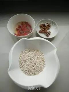 Make The pecan oatmeal step 0