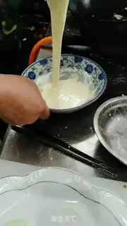 Make Onion meat step 5