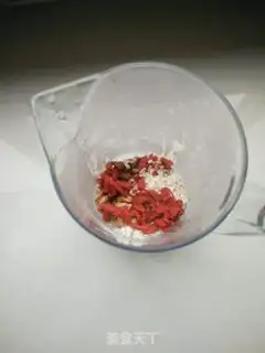 Make The pecan oatmeal step 1