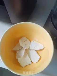 Make It