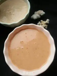 Make The pecan oatmeal step 4