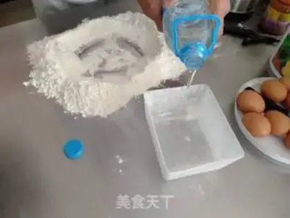 Make pan paste step 0