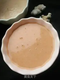 Make The pecan oatmeal step 5