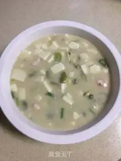 Make Dry tofu soup step 4