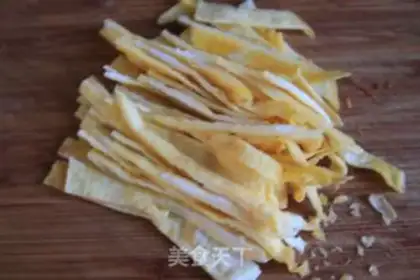 Make Zipper step 9