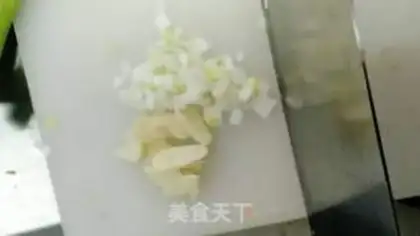 Make Lian Li Bai step 2
