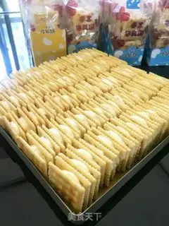 Make Cow-tip cookies step 14