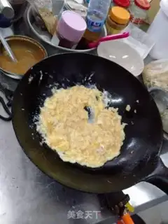 Make pan paste step 4
