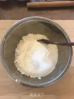 Make Sesame pack step 0