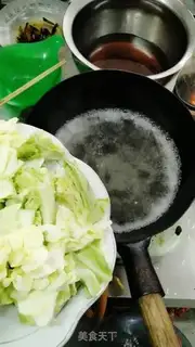 Make Lian Li Bai step 3