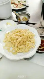 Make Onion meat step 9