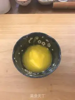 Make Sesame pack step 1