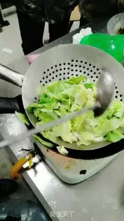 Make Lian Li Bai step 4