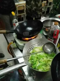 Make Lian Li Bai step 5