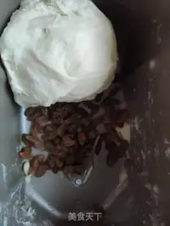 Make raisin toast step 1