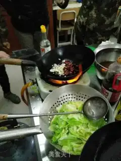 Make Lian Li Bai step 6