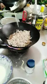 Make Onion meat step 12