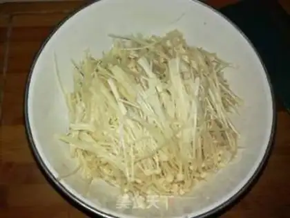 Make A pepper-stealing needle mushroom step 1