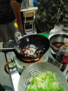 Make Lian Li Bai step 7