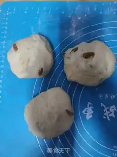 Make raisin toast step 3