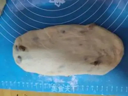 Make raisin toast step 4