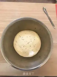 Make Sesame pack step 6