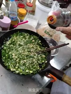 Make pan paste step 11