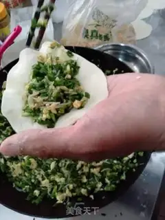 Make pan paste step 12