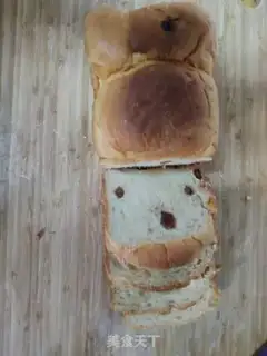 Make raisin toast step 7