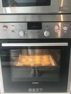 Make Sesame pack step 9