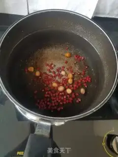 Make Porridge of peanuts step 0