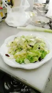 Make Lian Li Bai step 9