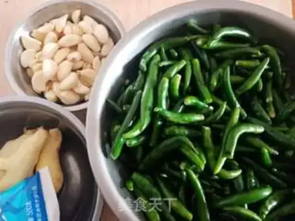 Make Pickle pepper sauce step 0