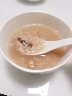 Make Porridge of peanuts step 3