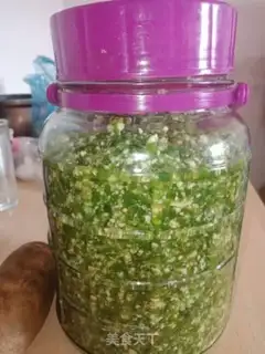 Make Pickle pepper sauce step 2