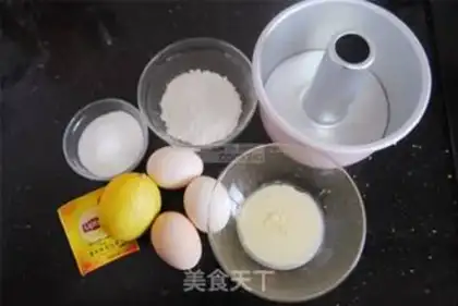 Make Lemon chili cake step 0