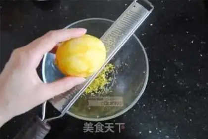 Make Lemon chili cake step 1