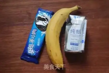 Make Banana shake step 0