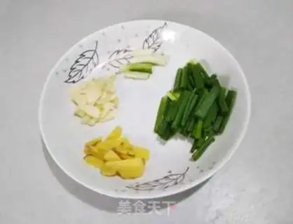 Make Sweet peppers back to the pot step 2
