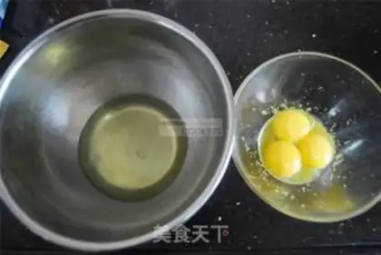Make Lemon chili cake step 3