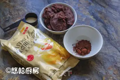 Make Mushroom bean bag step 0