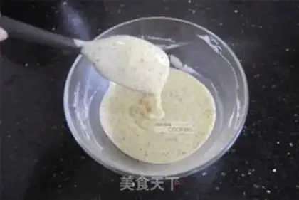 Make Lemon chili cake step 4