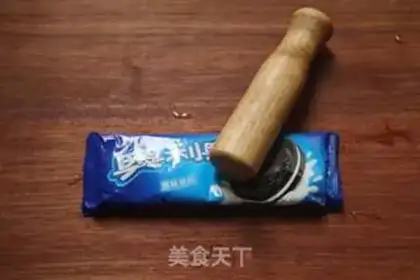 Make Banana shake step 3